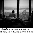 ���� ����, ������� - ��������� 8 ������� 2020 � ������ ���� ����������