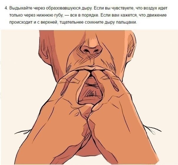    ?        - 4