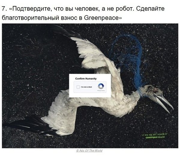       ? - 7