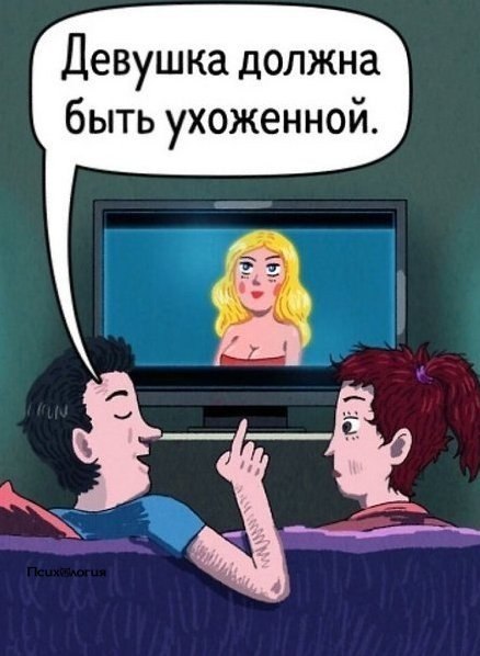    ,     :