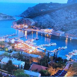 ���� ������, ���������, 54 ���� - ��������� 11 ������ 2020