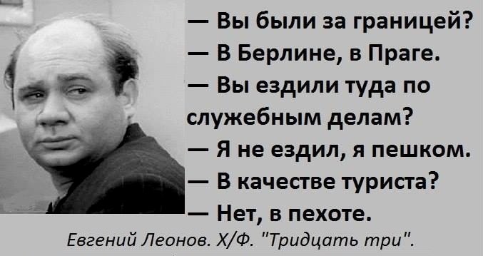  - 3  2020  15:00