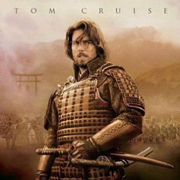 �����, ����, 44 ����