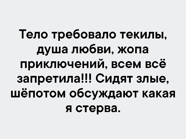 ***Victoria Viktorovna*** - 6  2020  05:11