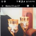 ���� Samvel, ������, 72 ���� - ��������� 17 ������ 2020 � ������ ���� ����������