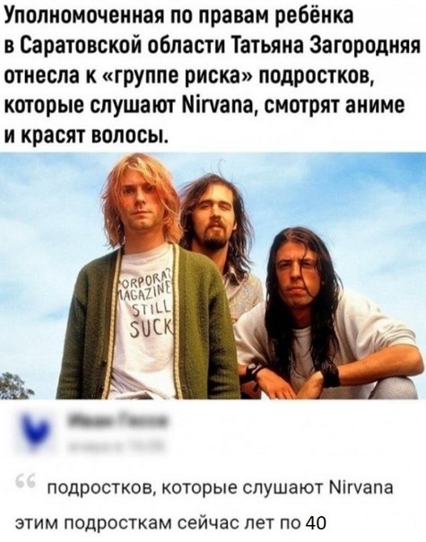      ,   35+)))