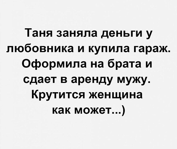   ! - 16  2020  12:24