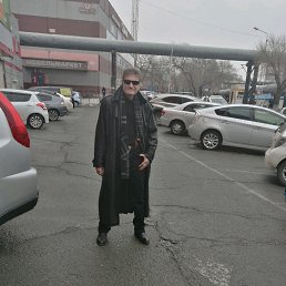 �������, �����������, 55 ���