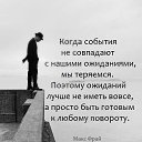 ���� ��������, �����-���������, 56 ��� - ��������� 23 ��� 2020