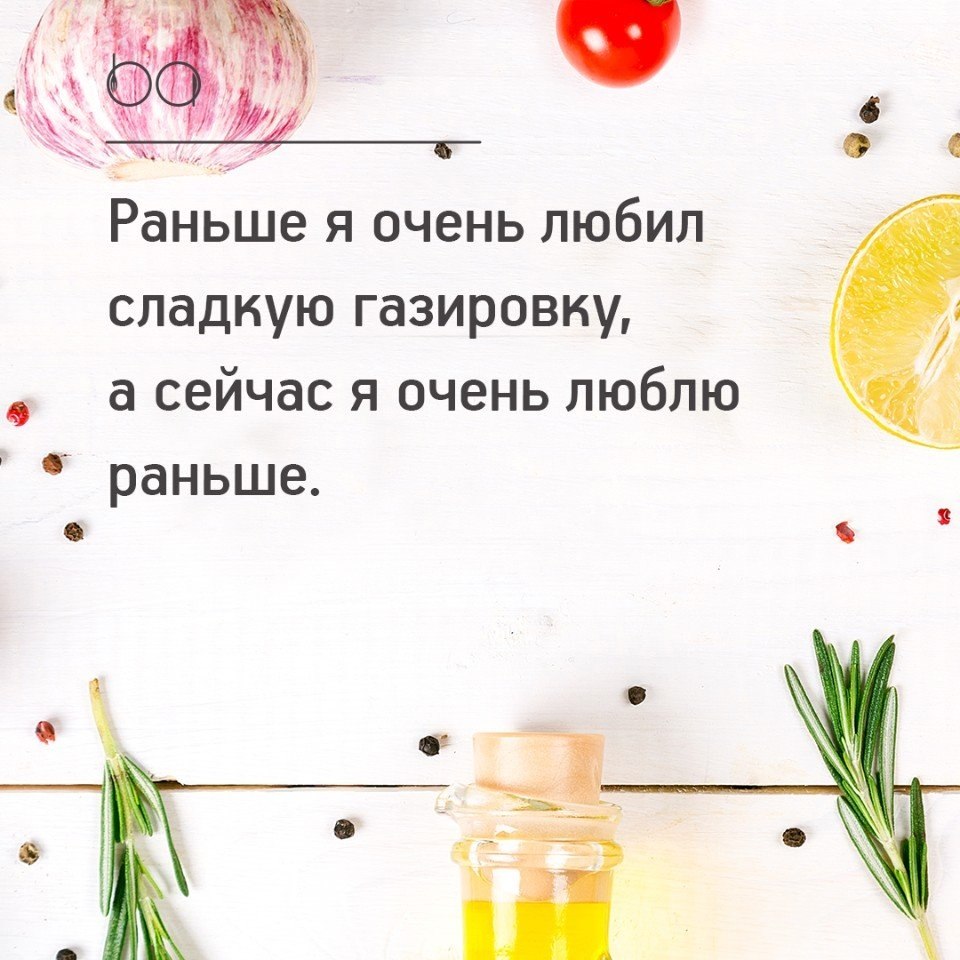 #@bon