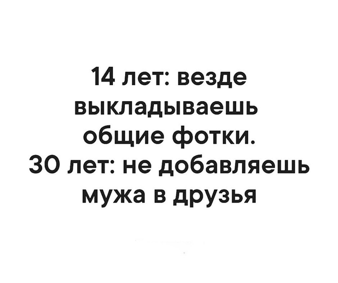 ,  ?