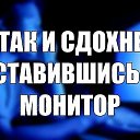 ���� ����, ������, 54 ���� - ��������� 10 ������ 2020 � ������ ���� ����������
