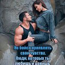 ���� (������), ������ - ��������� 17 ���� 2020 � ������ ������ ��������