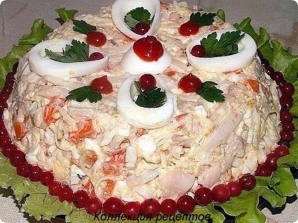 Салат