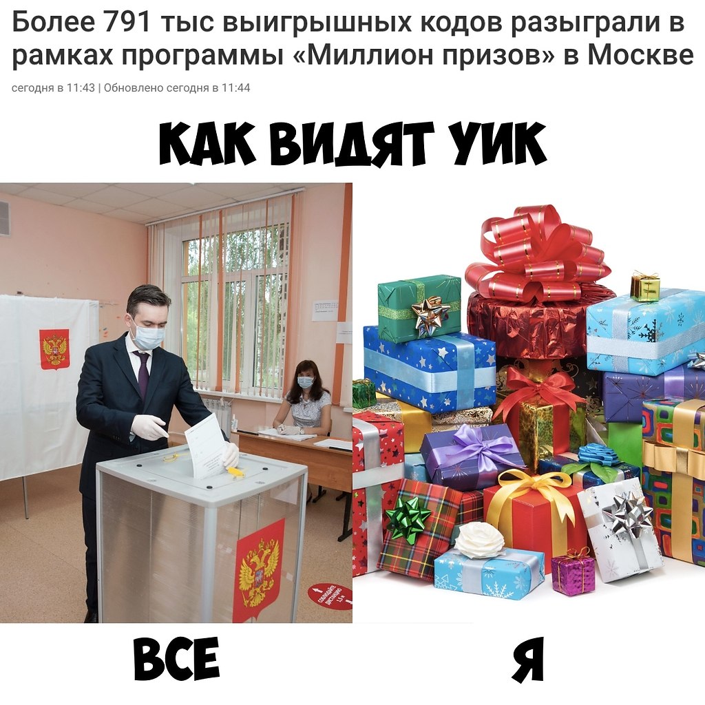   - 29  2020  18:44