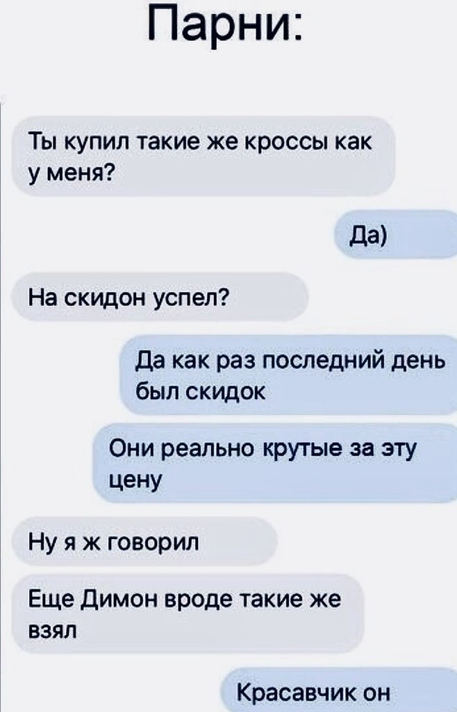       - 2