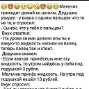 ���� ������ ���������, �����-���������, 54 ���� - ��������� 20 ������� 2020 � ������ ������ ��������
