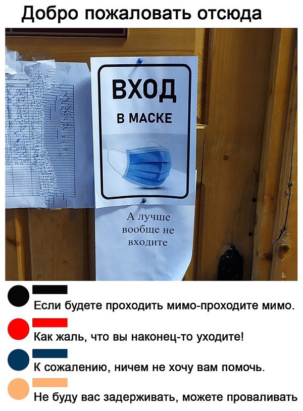 Хабаровчан рассмешила реклама пива и презервативов - nordwestspb.ru