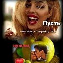 ���� �����, ������������� - ��������� 11 ��� 2020 � ������ ������ ��������