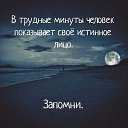   . https://m.fotostrana.ru/unifeed/news/?id=2119297108   