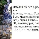 ���� ������, ��������� - ��������� 8 ���� 2020 � ������ ������ ��������