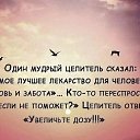 ���� �������, �������-���������� - ��������� 8 ������� 2020 � ������ ������ ��������