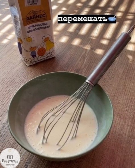 ��� ������� ������ ��� � ���! - 4