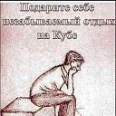  , , 45  -  19  2020    