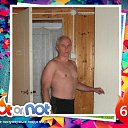 ���� ������, ���������, 52 ���� - ��������� 23 ���� 2020 � ������ �HotOrNot?�
