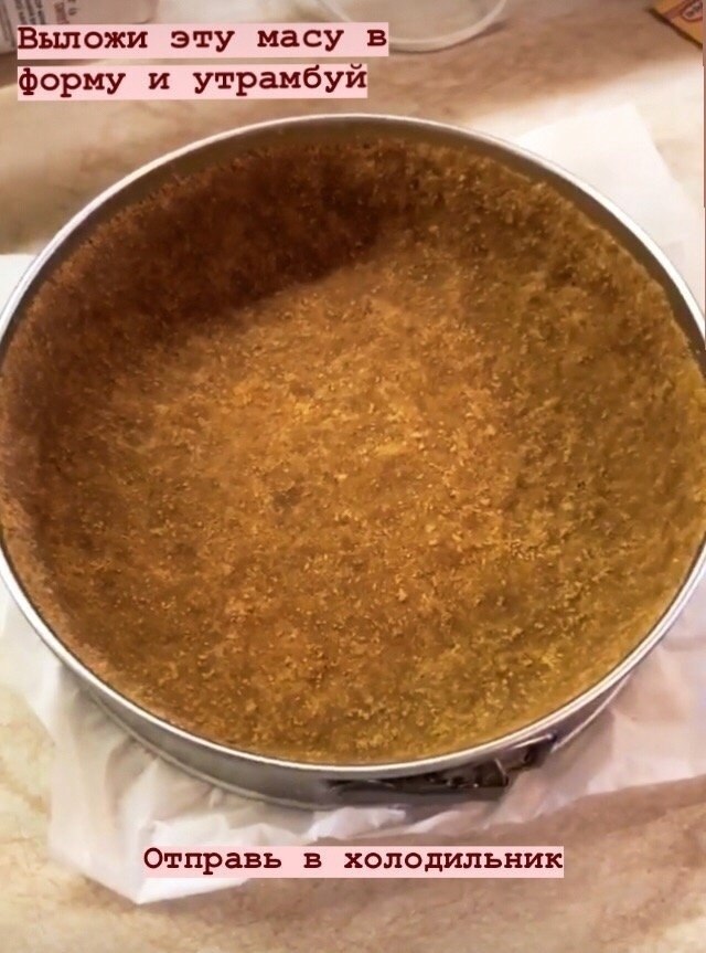 ������ �������� ������� - 7