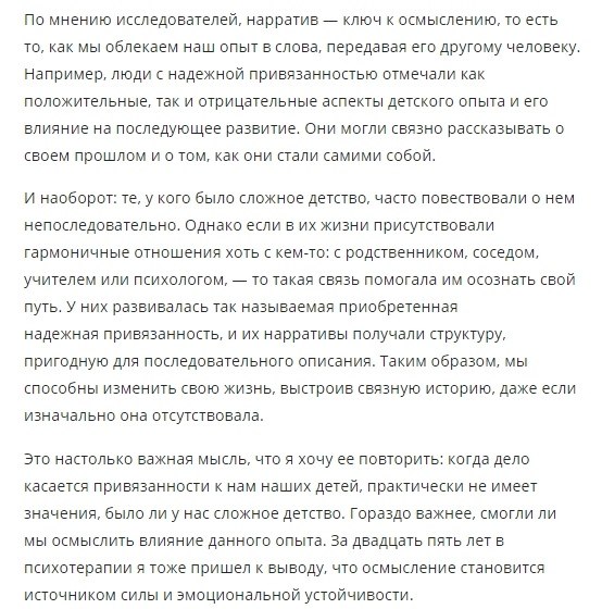 ��� ���� ������� �������������� ������� ����� - 7