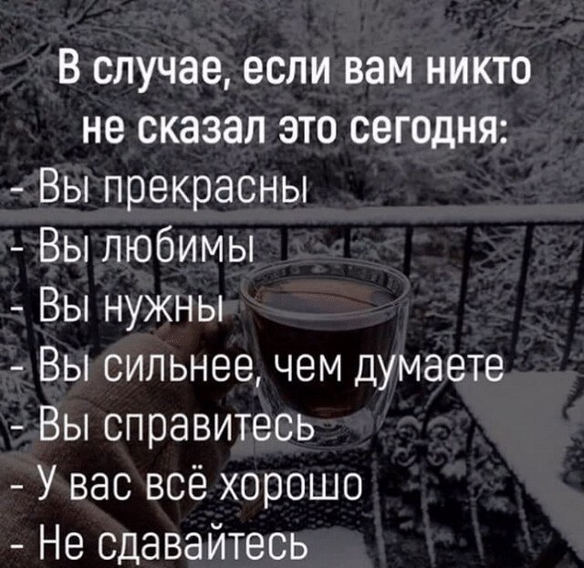   ! - 28  2020  14:53