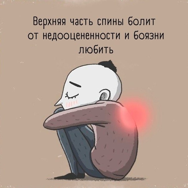 Be e ppea  ype oax poex.  ae - 5