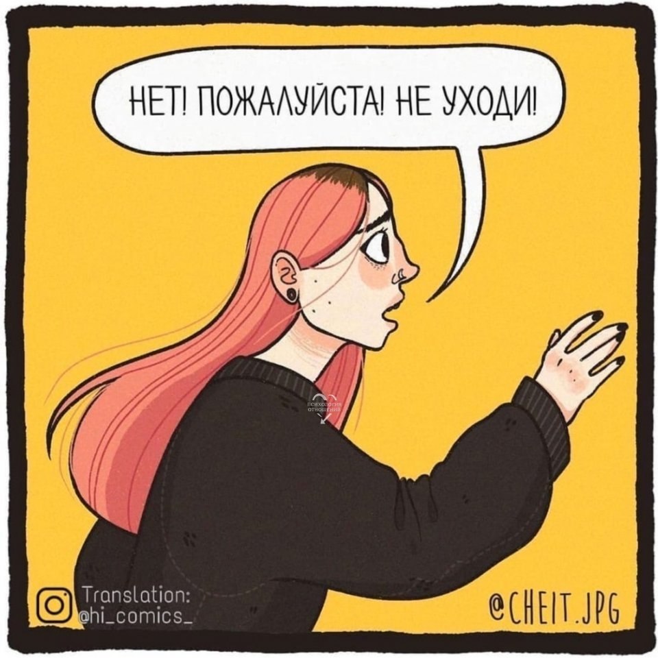    ,   , ?