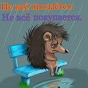  ,  , 67  -  18  2020    