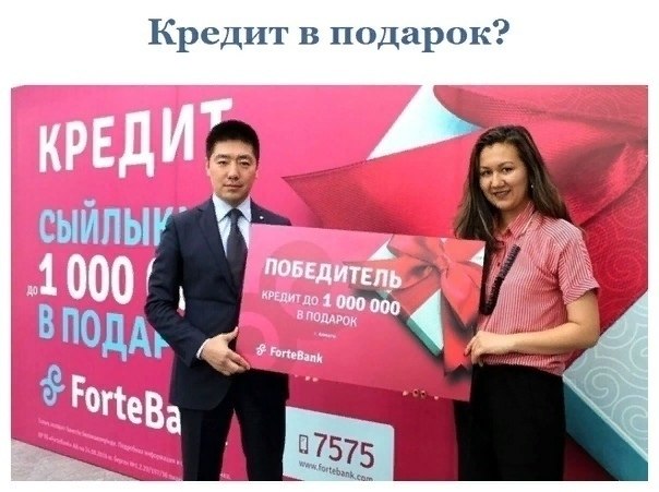  ,    :) - 2