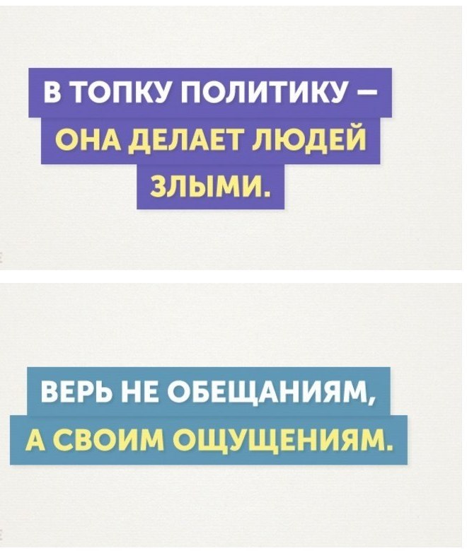      )))))     )))