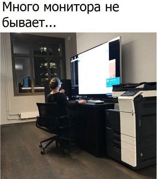 ������� - 8 ������� 2020 � 18:52