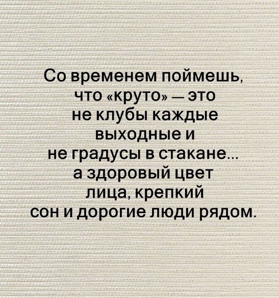   ....