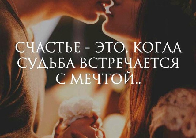 ������ - 17 ���� 2020 � 22:16