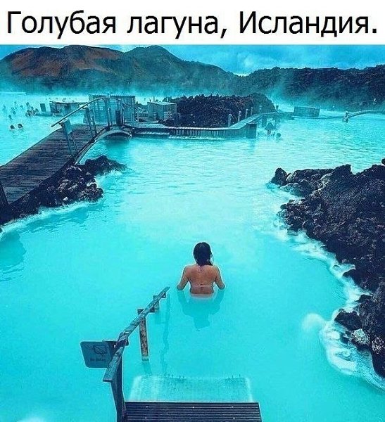 ������� - 14 ����� 2020 � 20:59