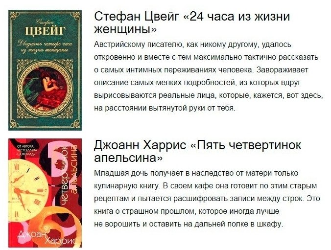 10 , c oo  ayee oec: