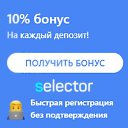 ���� �������, �����-��������� - ��������� 16 ��� 2020 � ������ ������ ��������