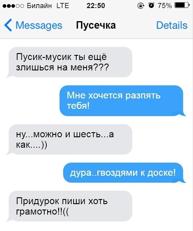 ***Victoria Viktorovna*** - 12  2020  16:31