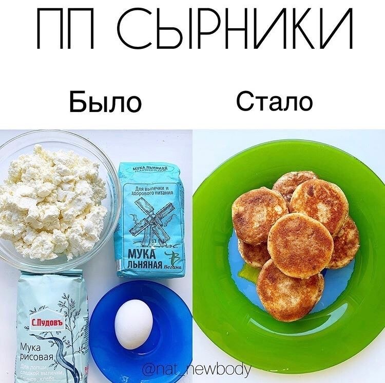   .  - 2
