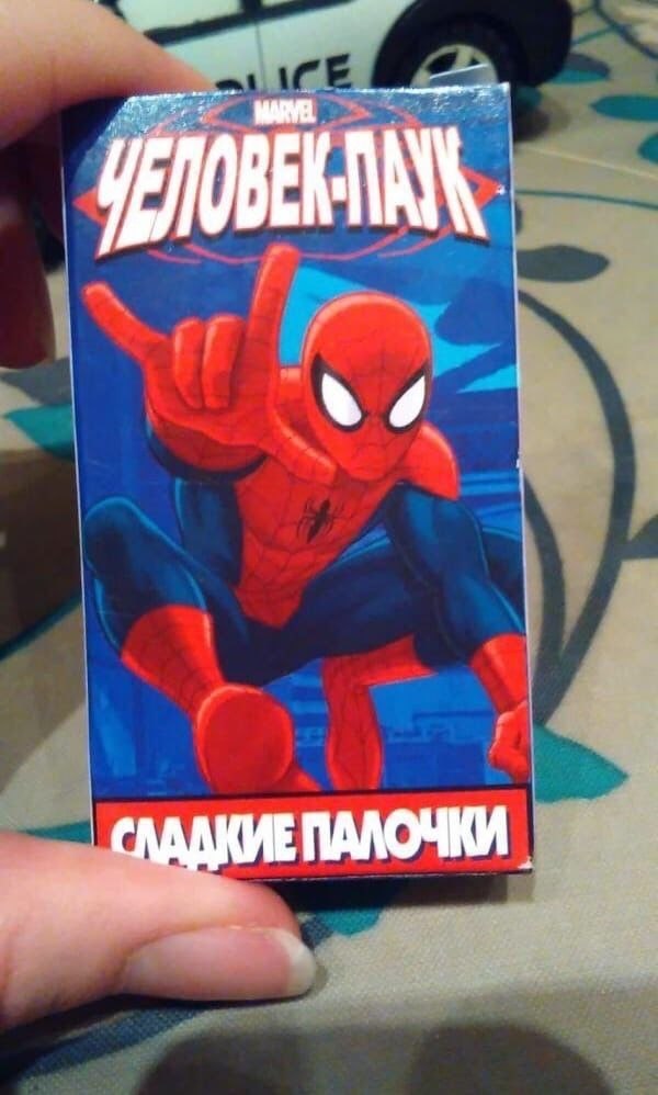 Сладкие сахарные палочки человек паук. Ultimate Spider-man сладкие палочки. Конфеты человек паук палочки. Конфеты человек паук сладкие палочки. Сладкие палочки человек