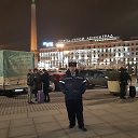���� ������, �����, 54 ���� - ��������� 27 ������� 2020 � ������ ���� ����������