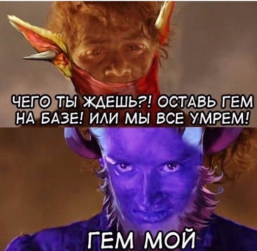 Dota 2 [  ] - 6  2020  19:02