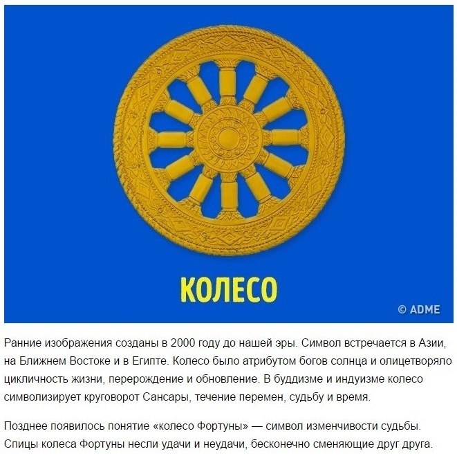      - 3