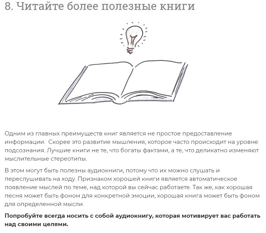 9 ,      . https://fotostrana.ru/away?to=/sl/pen - 8